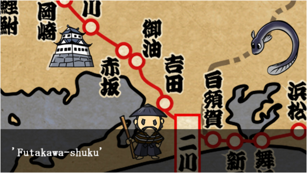 Shinobi no Okite/The three female ninjas screenshot