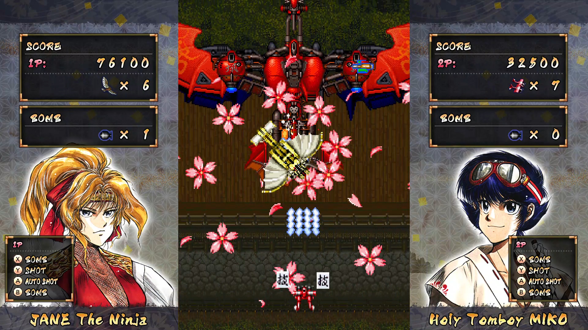 Samurai Aces screenshot