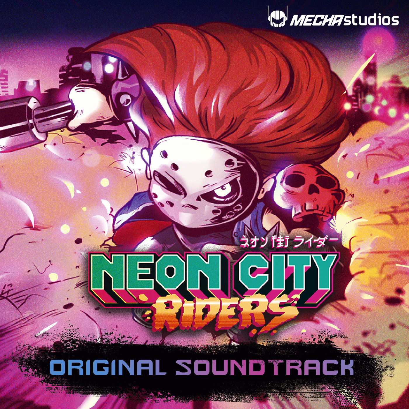 Neon City Riders Soundtrack screenshot