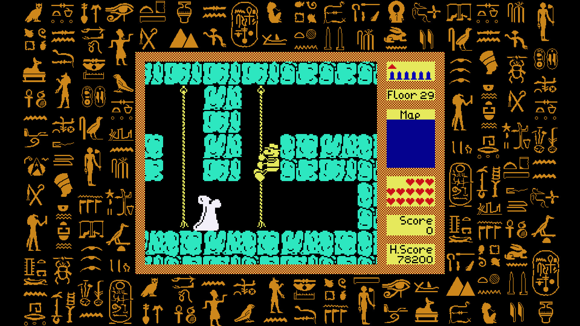 Pharao Reloaded screenshot
