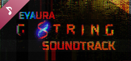 G String Original Soundtrack