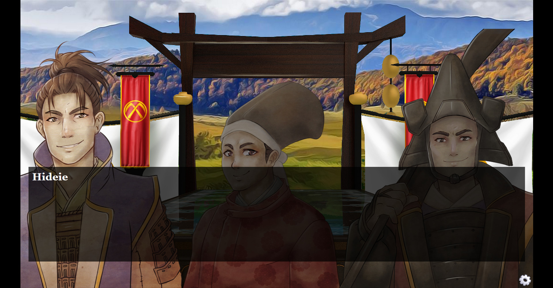 The Sickle Upon Sekigahara screenshot