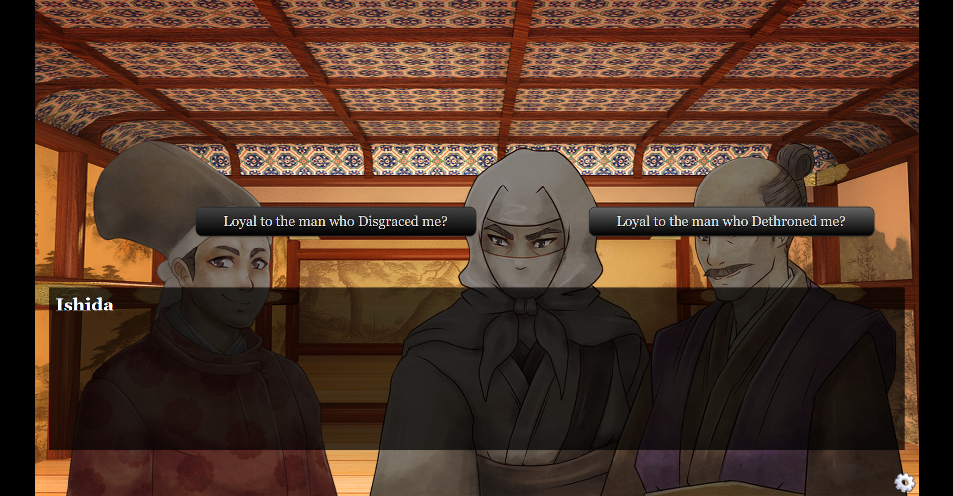 The Sickle Upon Sekigahara screenshot