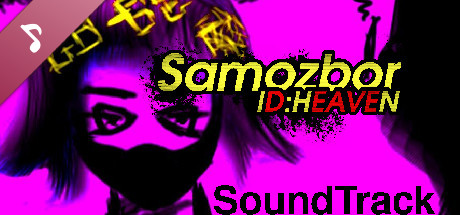 Samozbor ID:HEAVEN Soundtrack