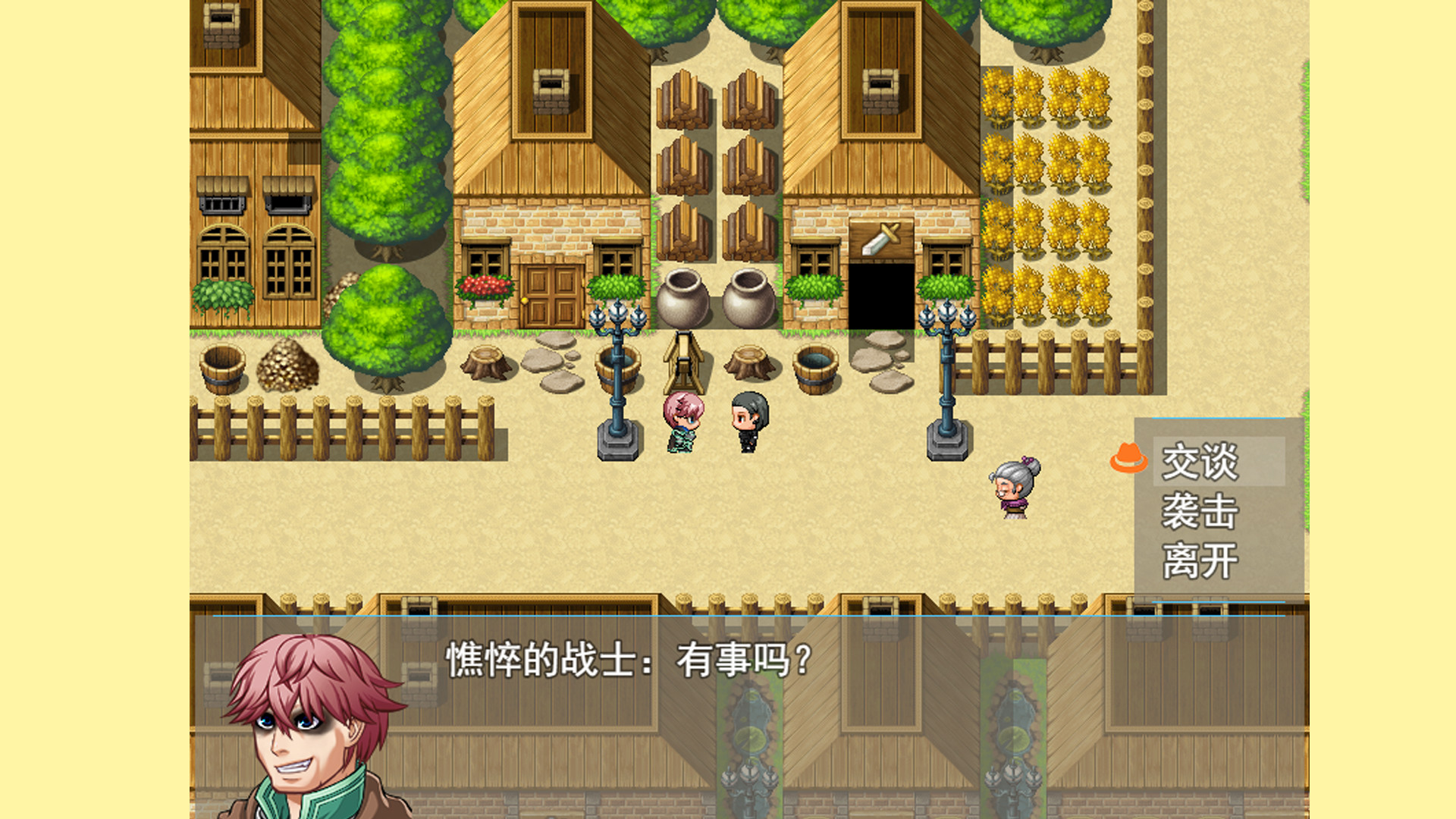 匠人物语Craftsman story screenshot