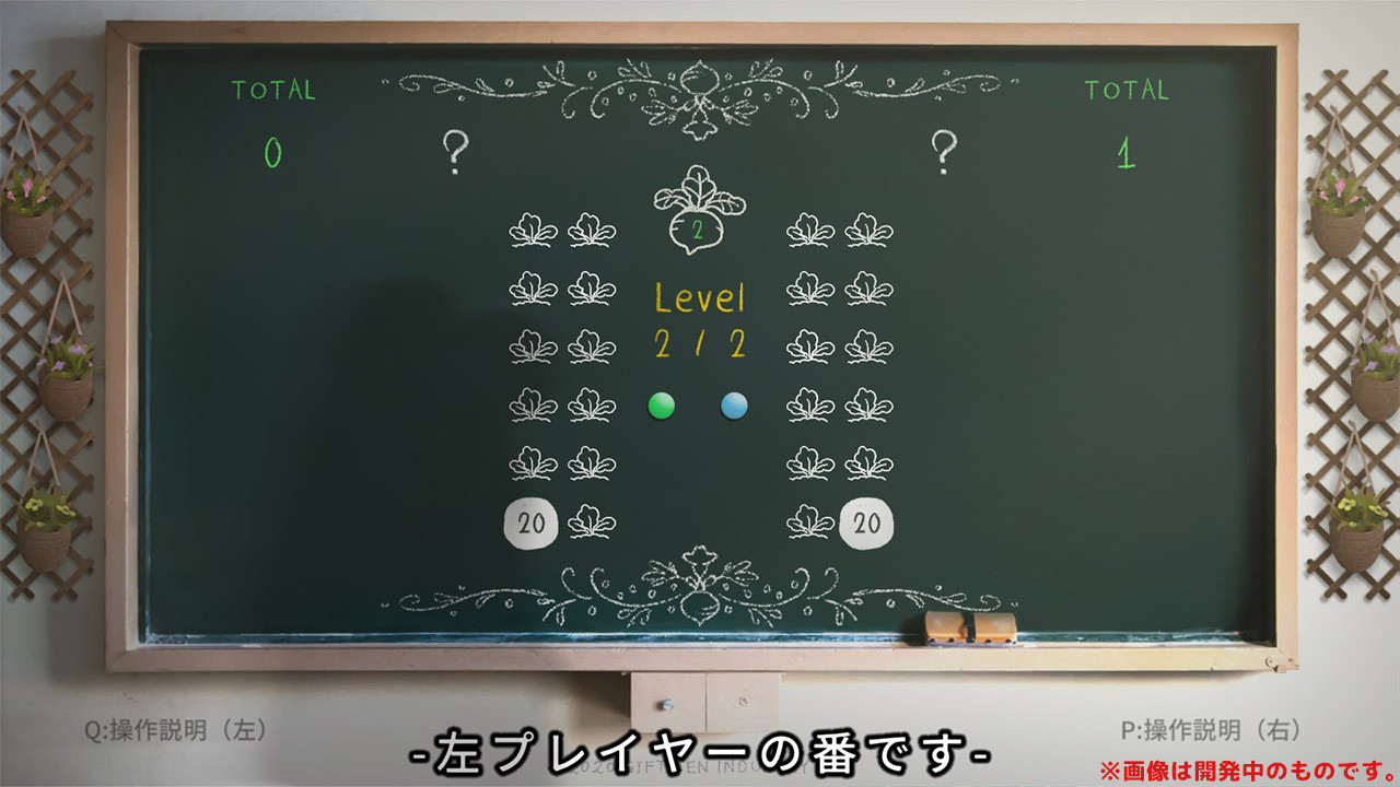 Audio Party Pack screenshot
