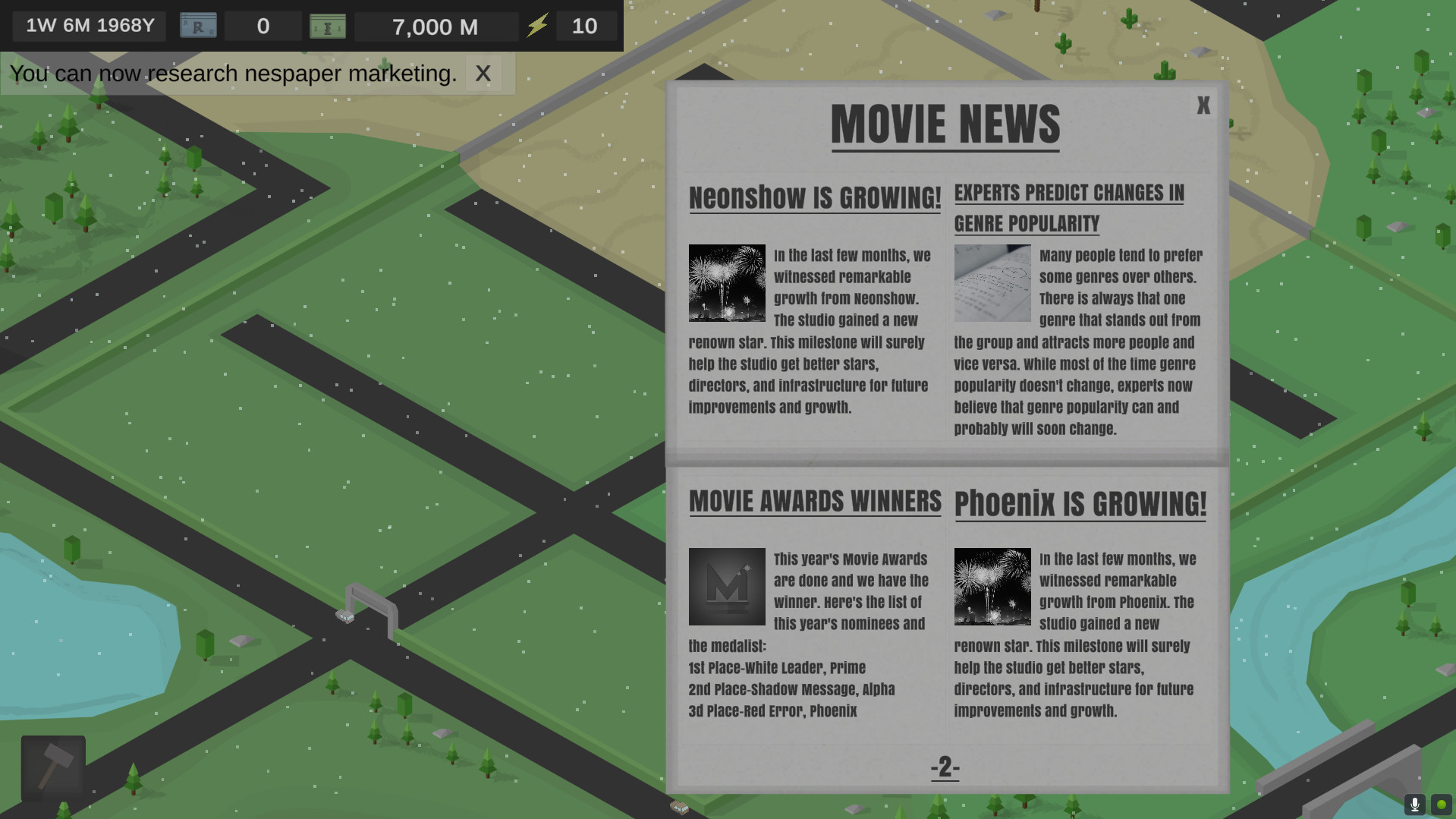 Movie World screenshot