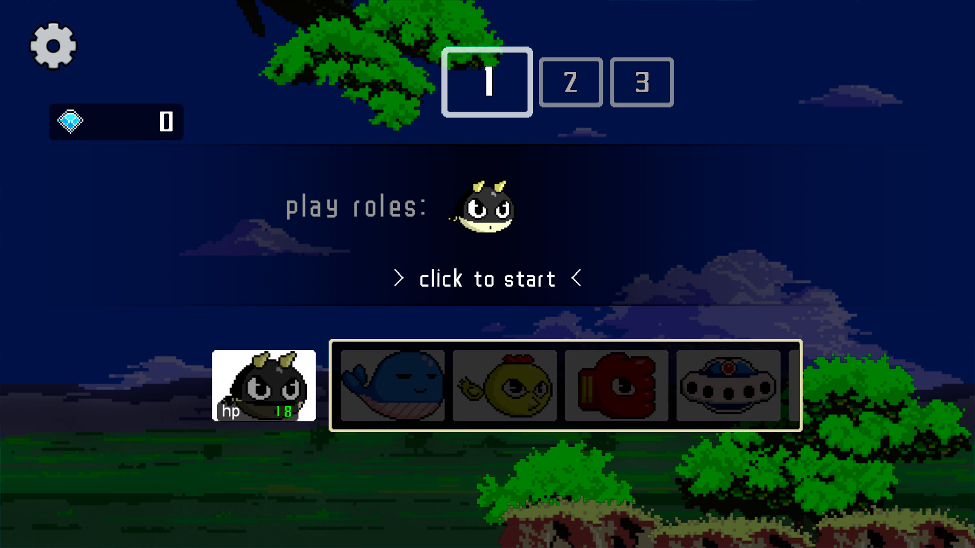 漏气宝大冒险 Balloon Man Adventure screenshot