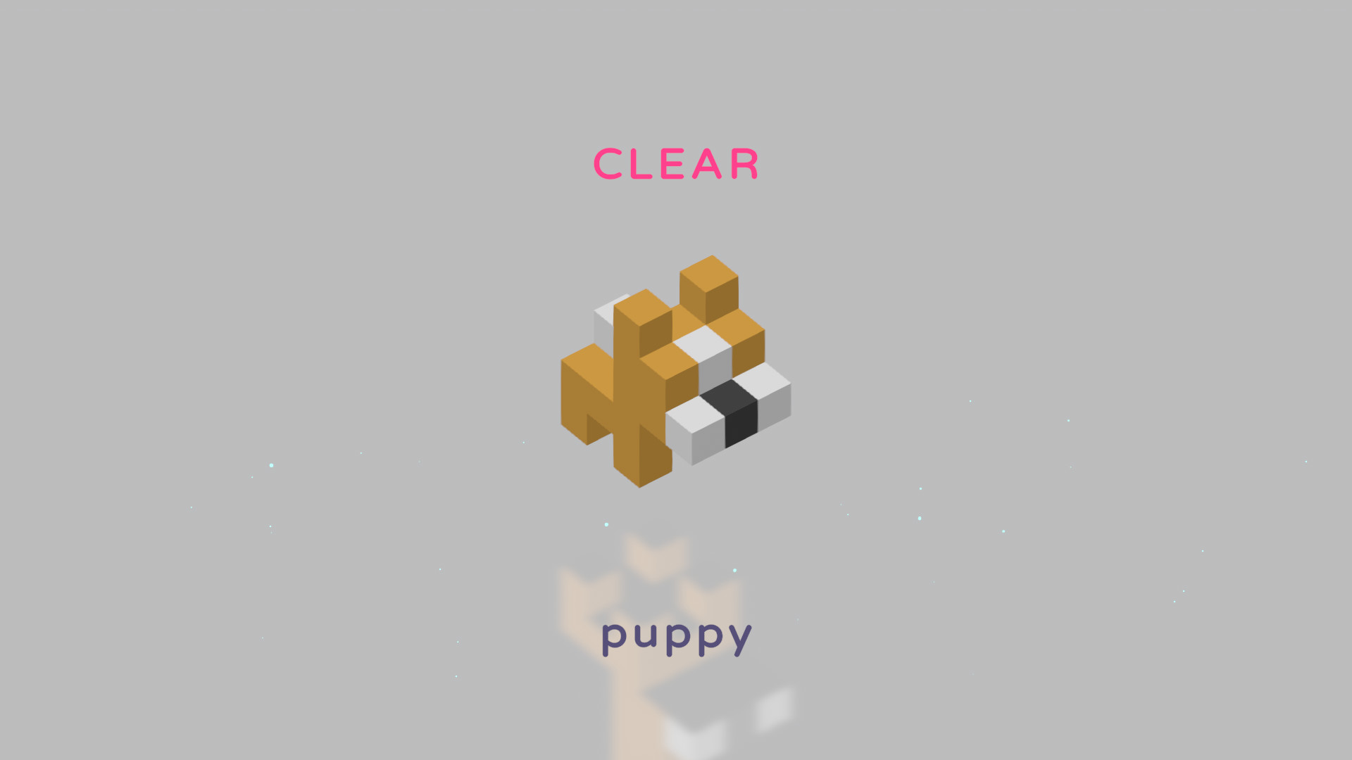 Qube Qross screenshot