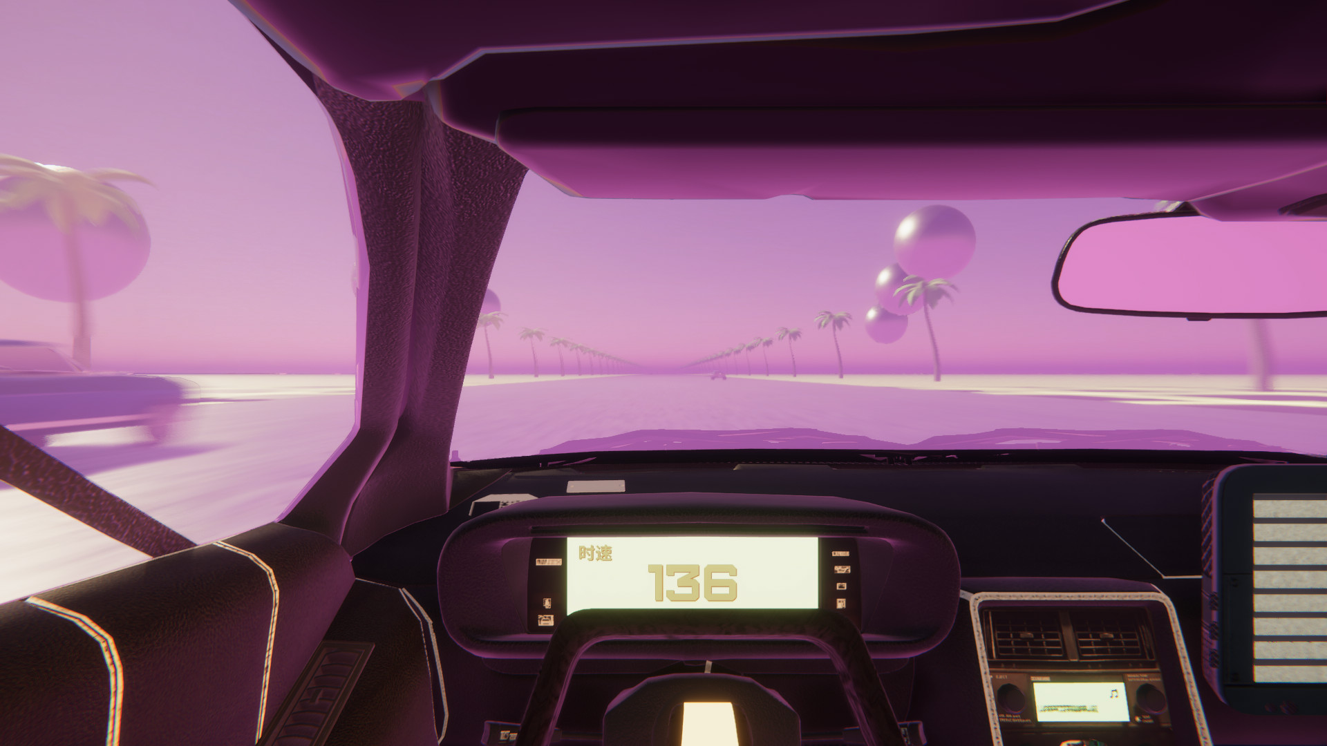 Vaporwave Road VR screenshot