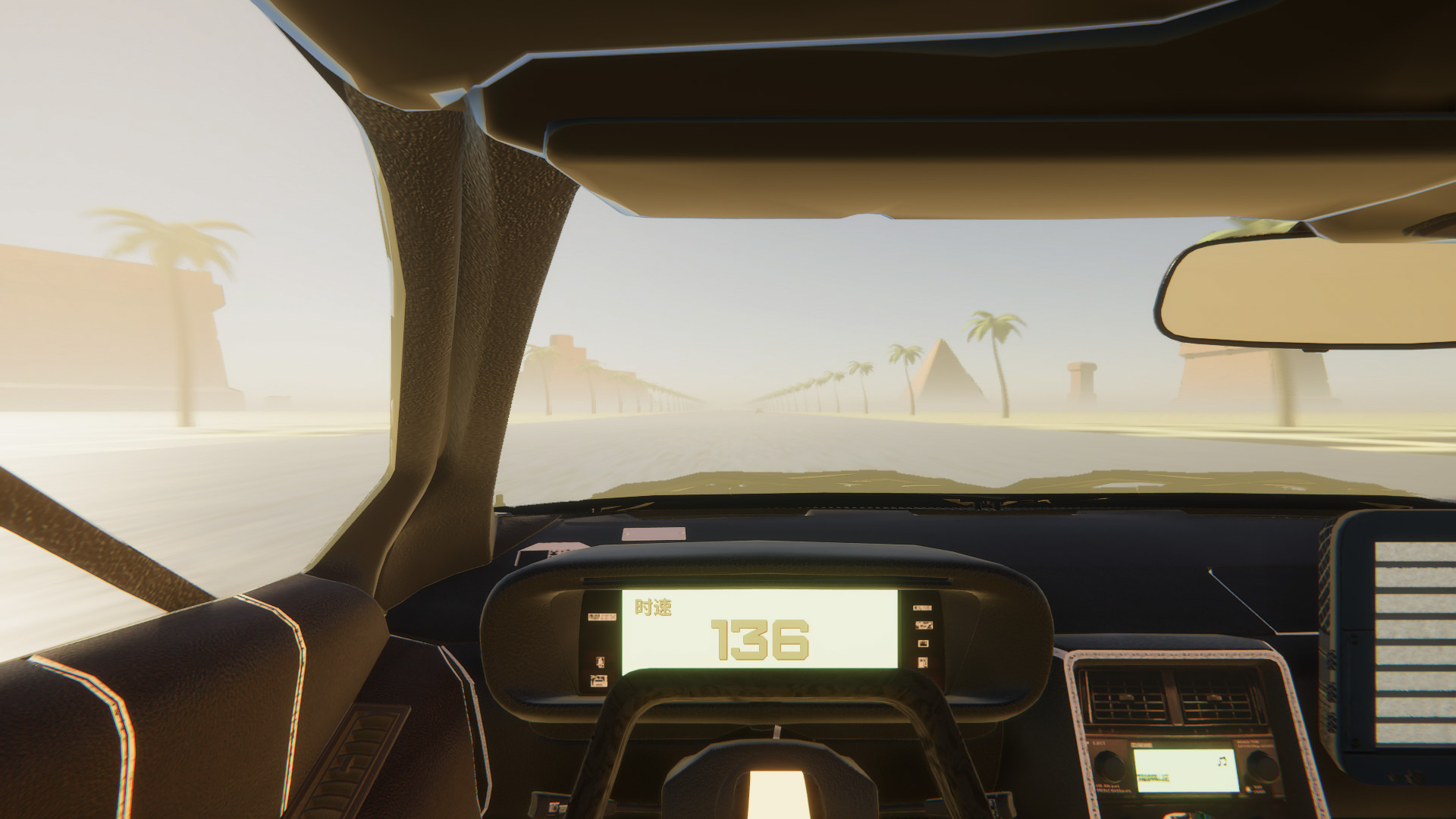 Vaporwave Road VR screenshot