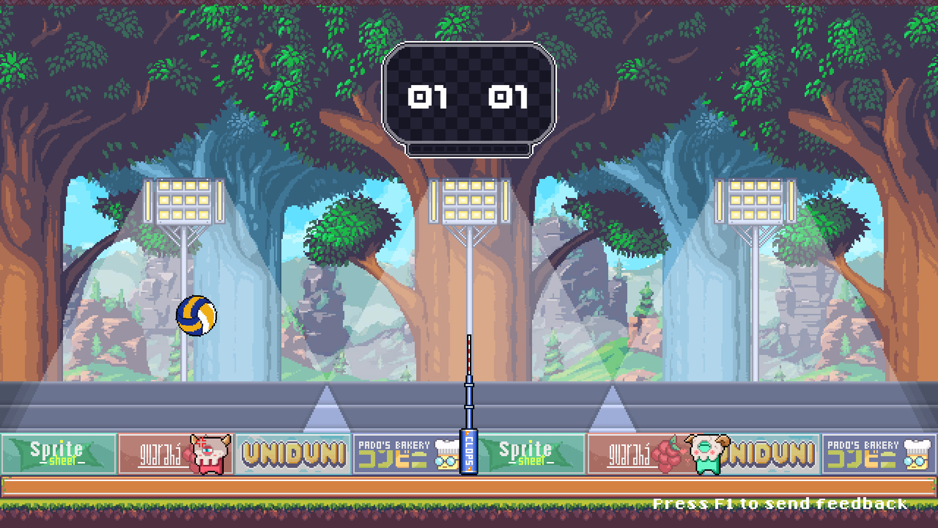 UniDuni screenshot