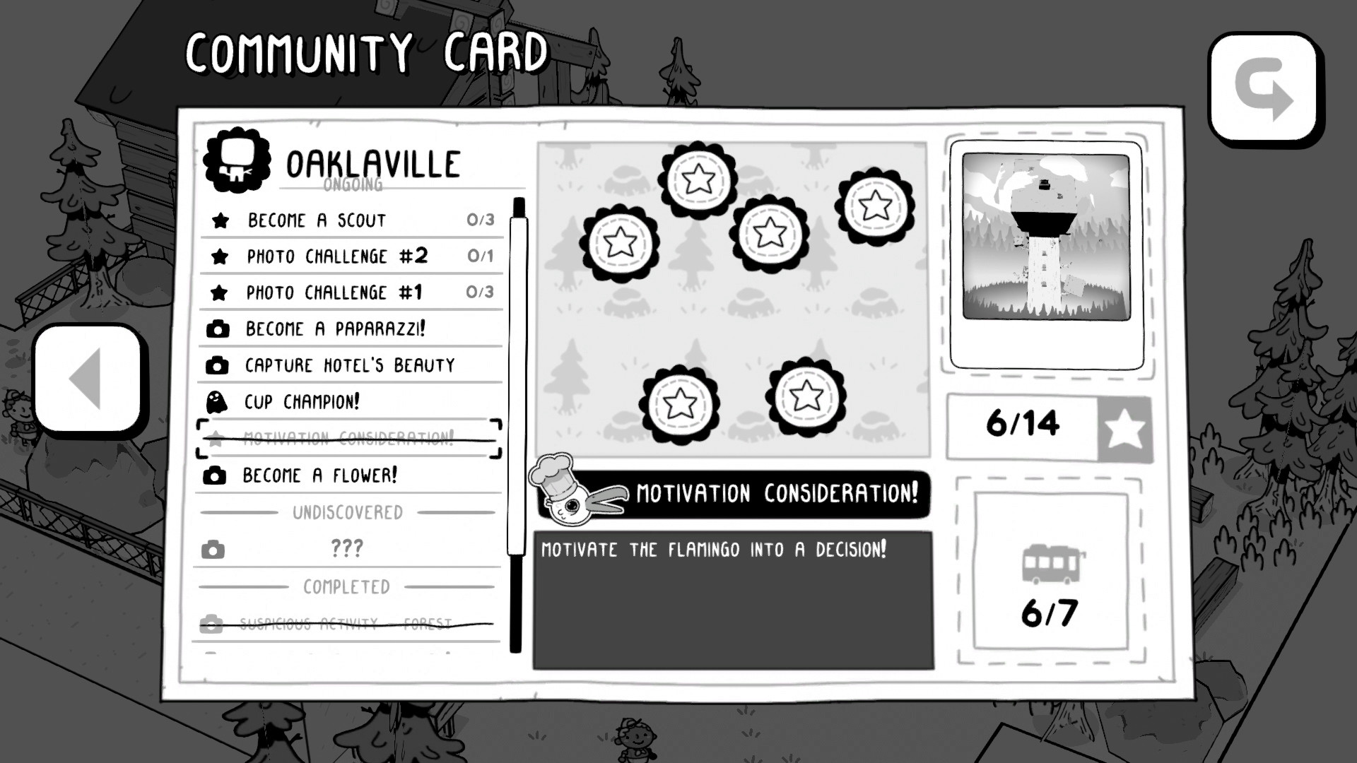 TOEM screenshot