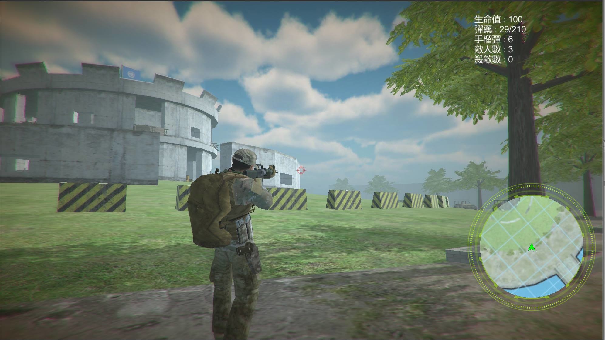 深入敵境 Behind Enemy Line screenshot