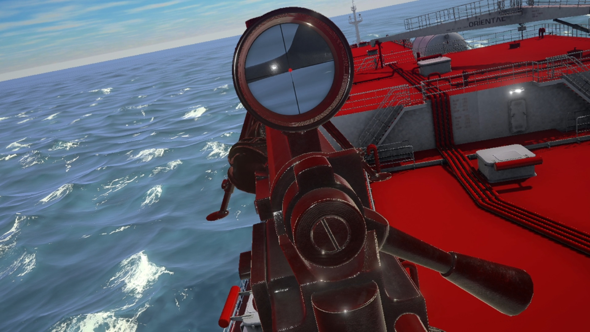 Memory Illusions screenshot
