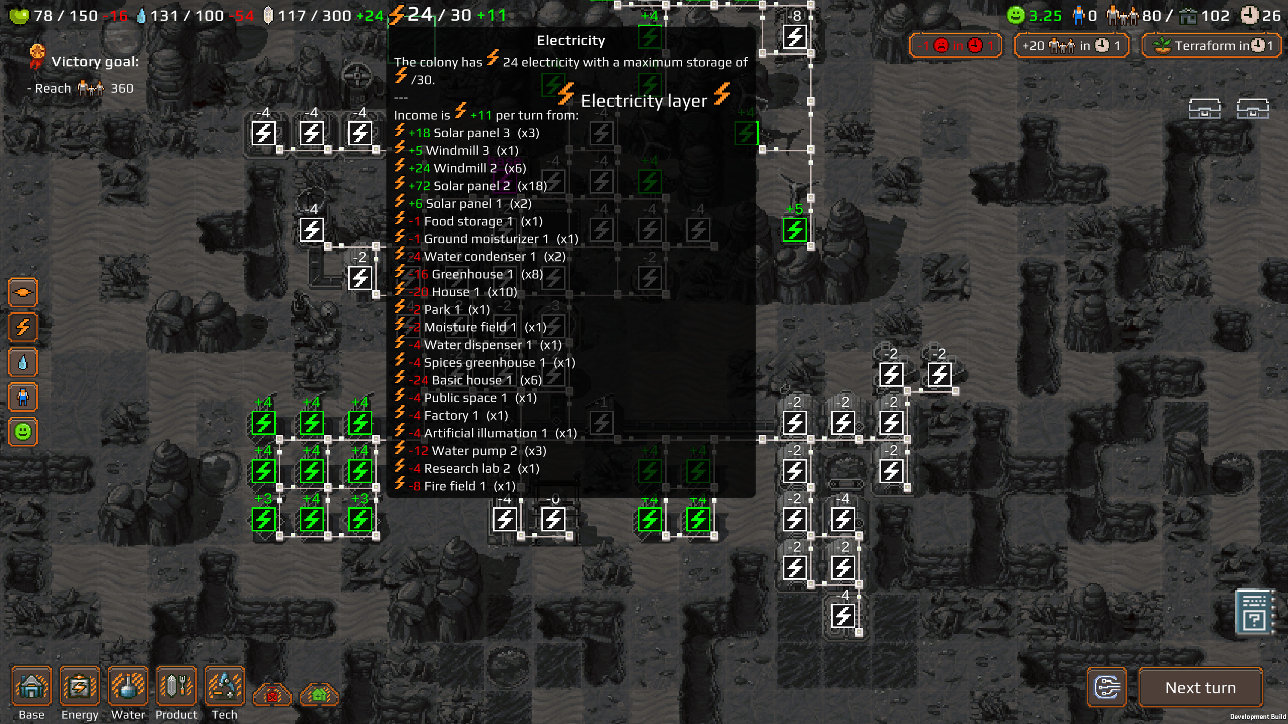 Farlanders screenshot