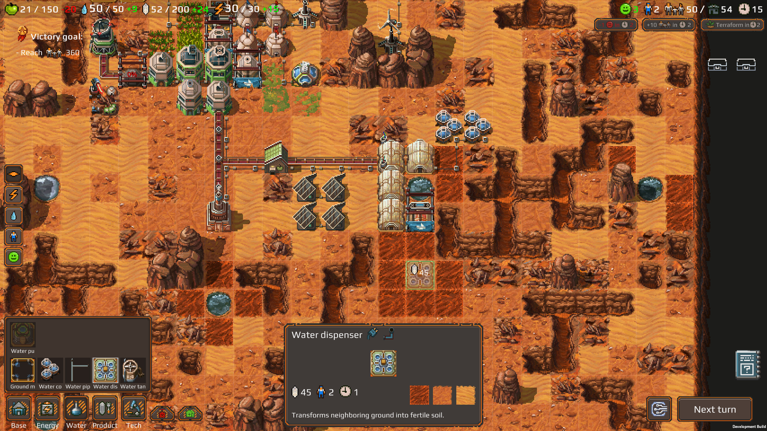 Farlanders screenshot
