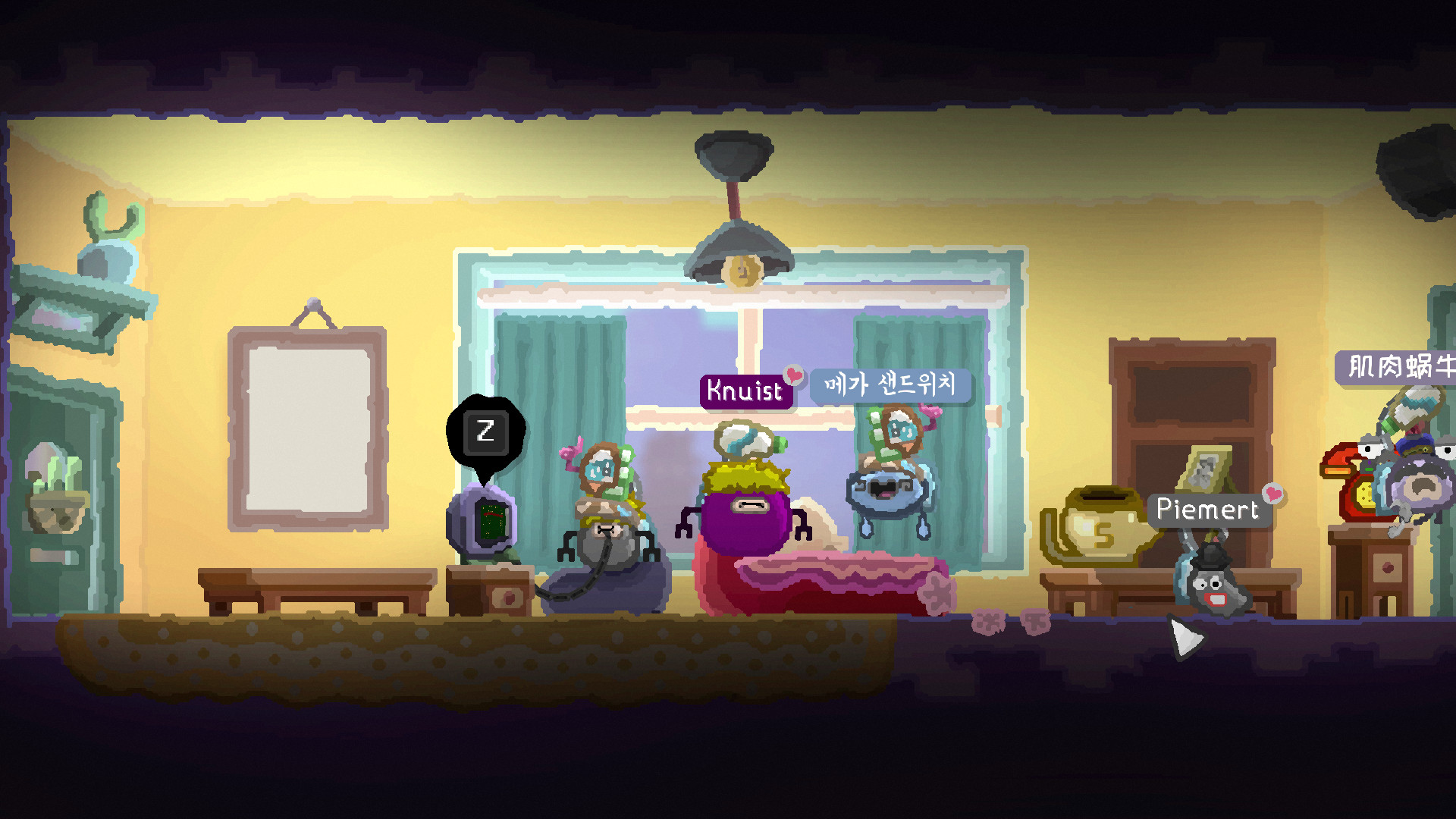 Wuppo: Breft Festival (Forever) screenshot
