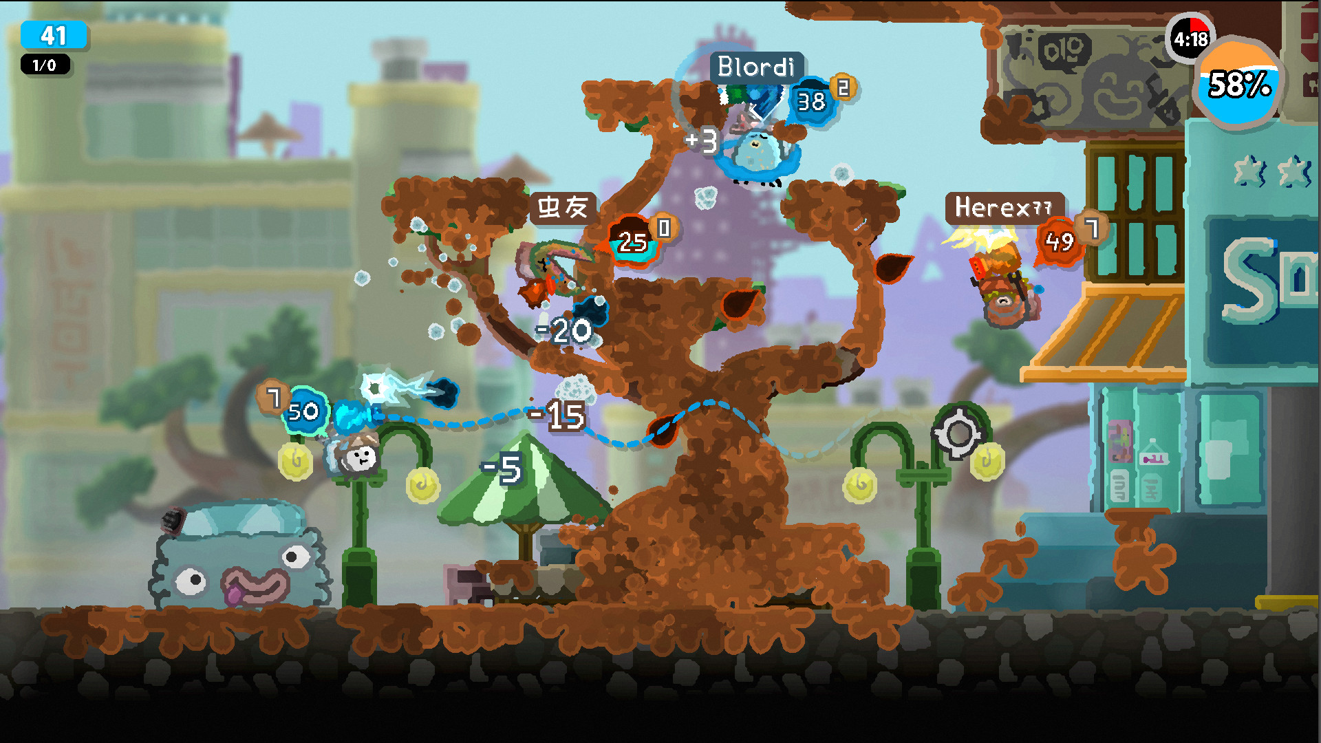 Wuppo: Breft Festival (Forever) screenshot