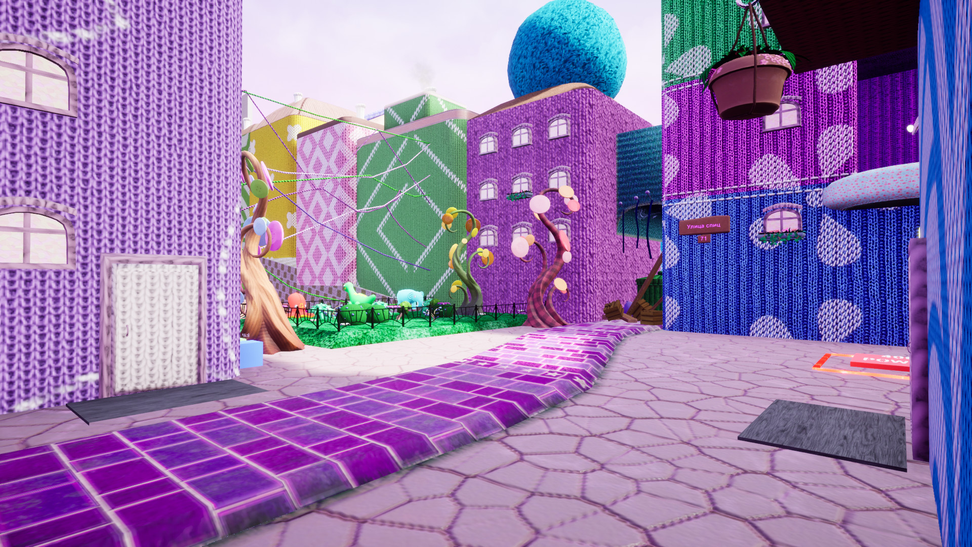 Knitted And Inflatable screenshot
