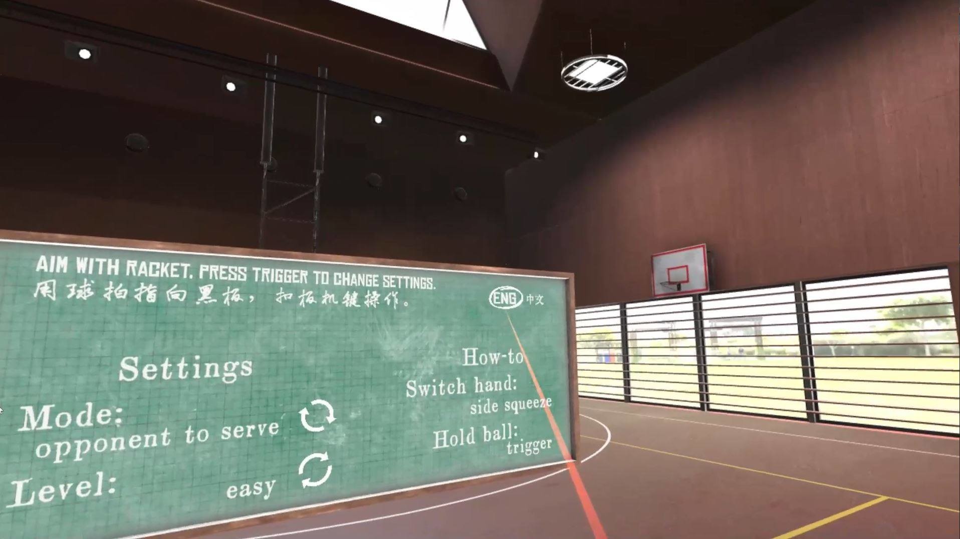 Pro Table Tennis VR screenshot
