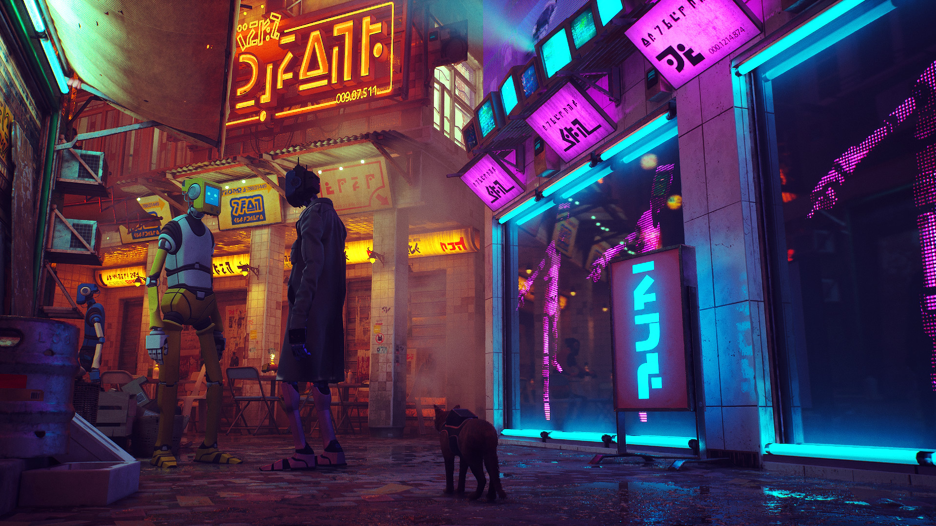 Stray screenshot