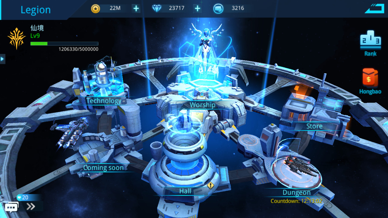 Angel Legion screenshot