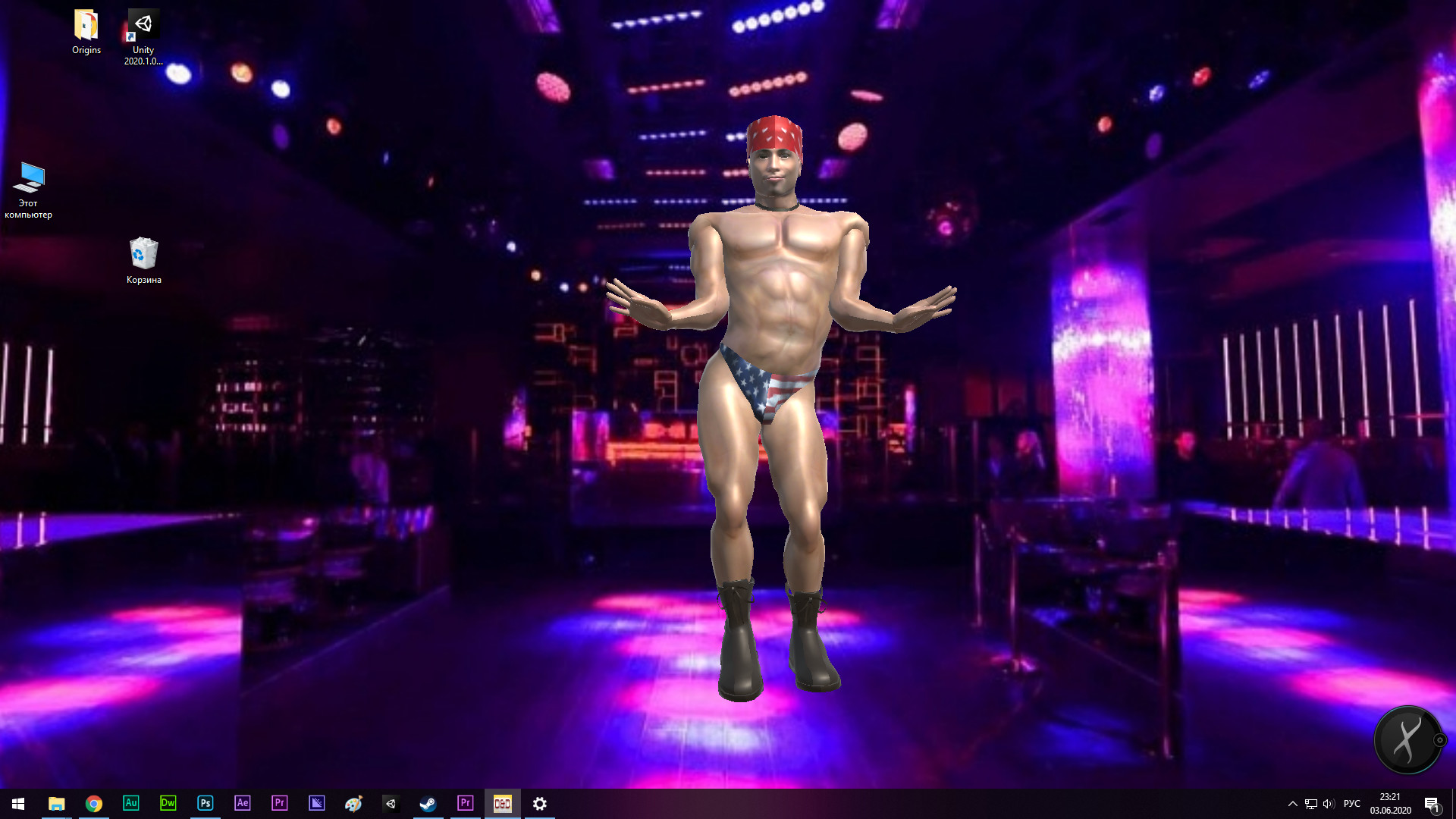 Desktop Ricardo screenshot