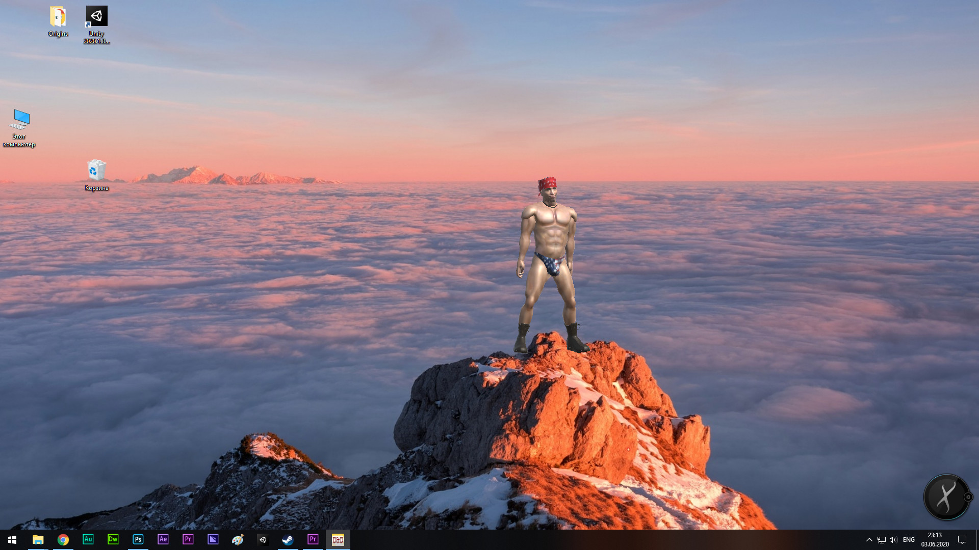 Desktop Ricardo screenshot