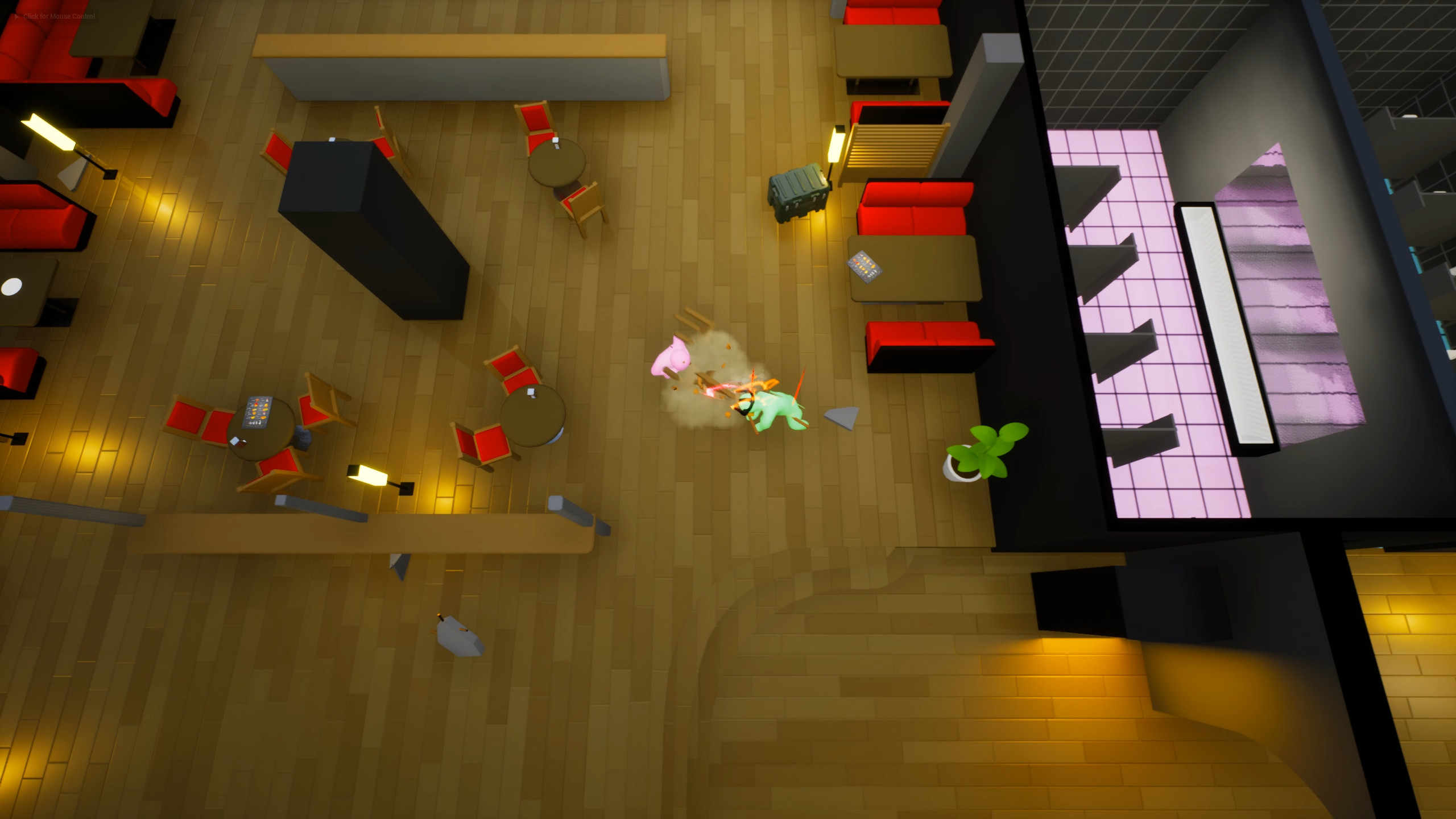 Uproar screenshot