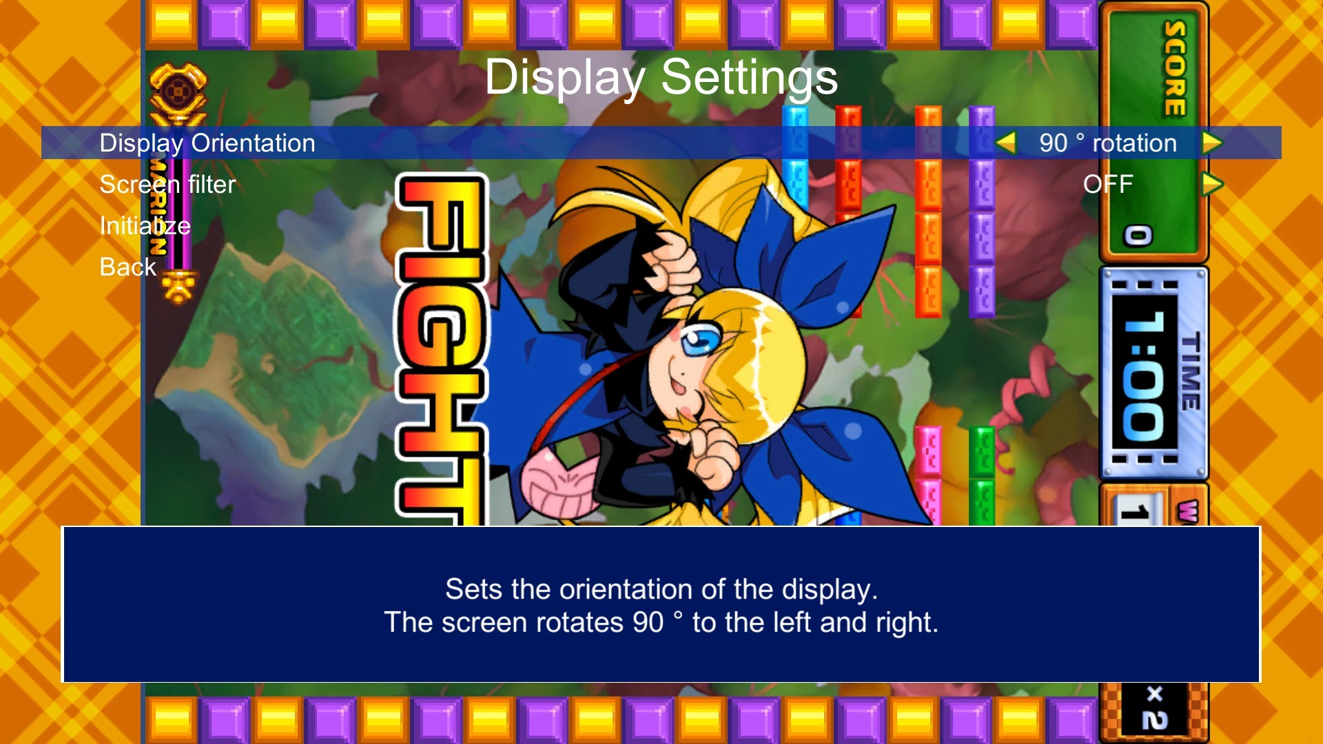 GUNBARICH screenshot