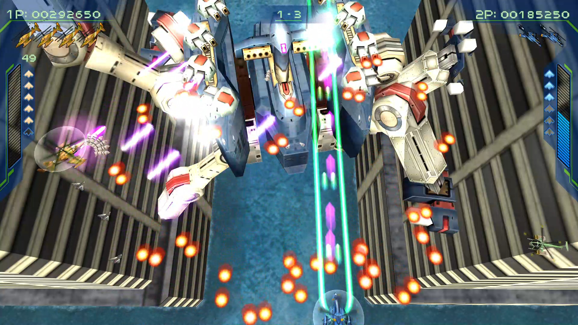 ZERO GUNNER 2- screenshot