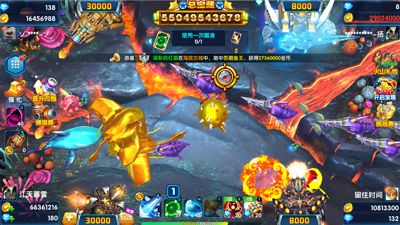 Arcade Fishing 3D screenshot