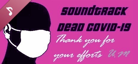 Dead COVID-19 in space Soundtrack