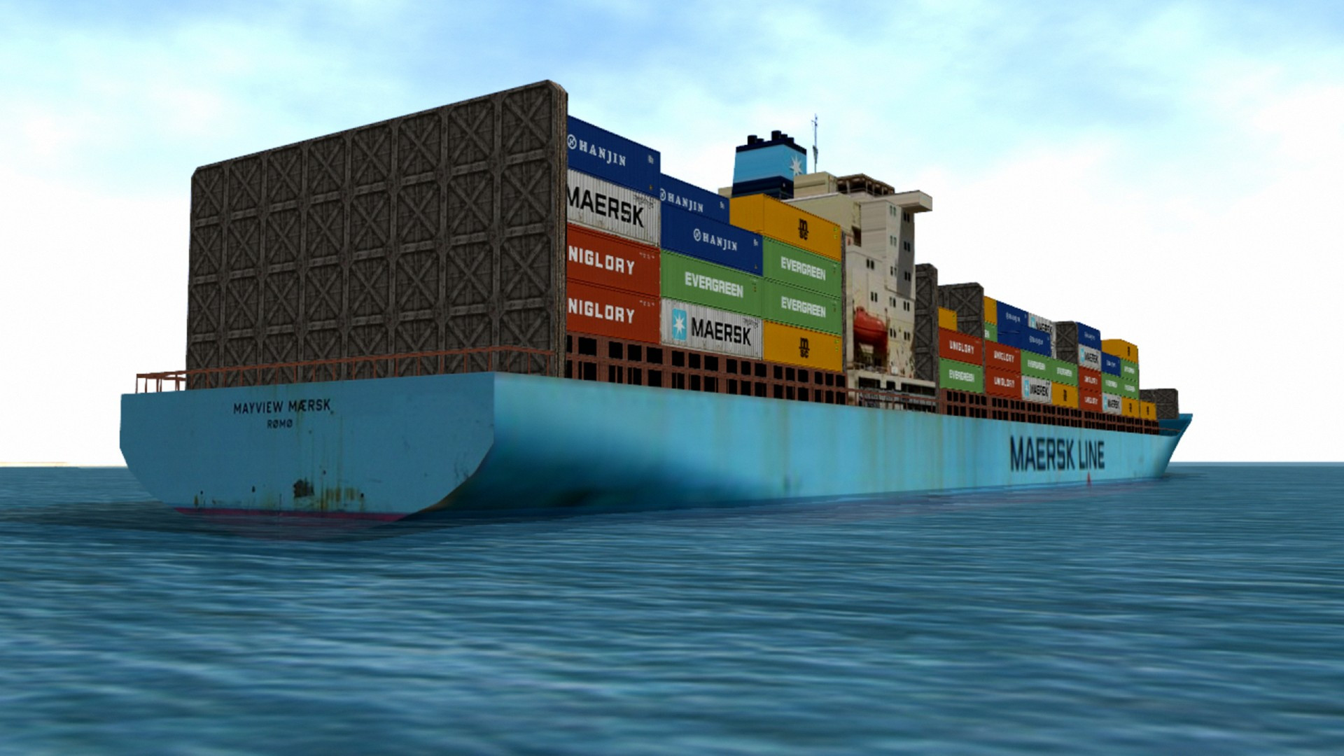 Suez Canal Simulator screenshot