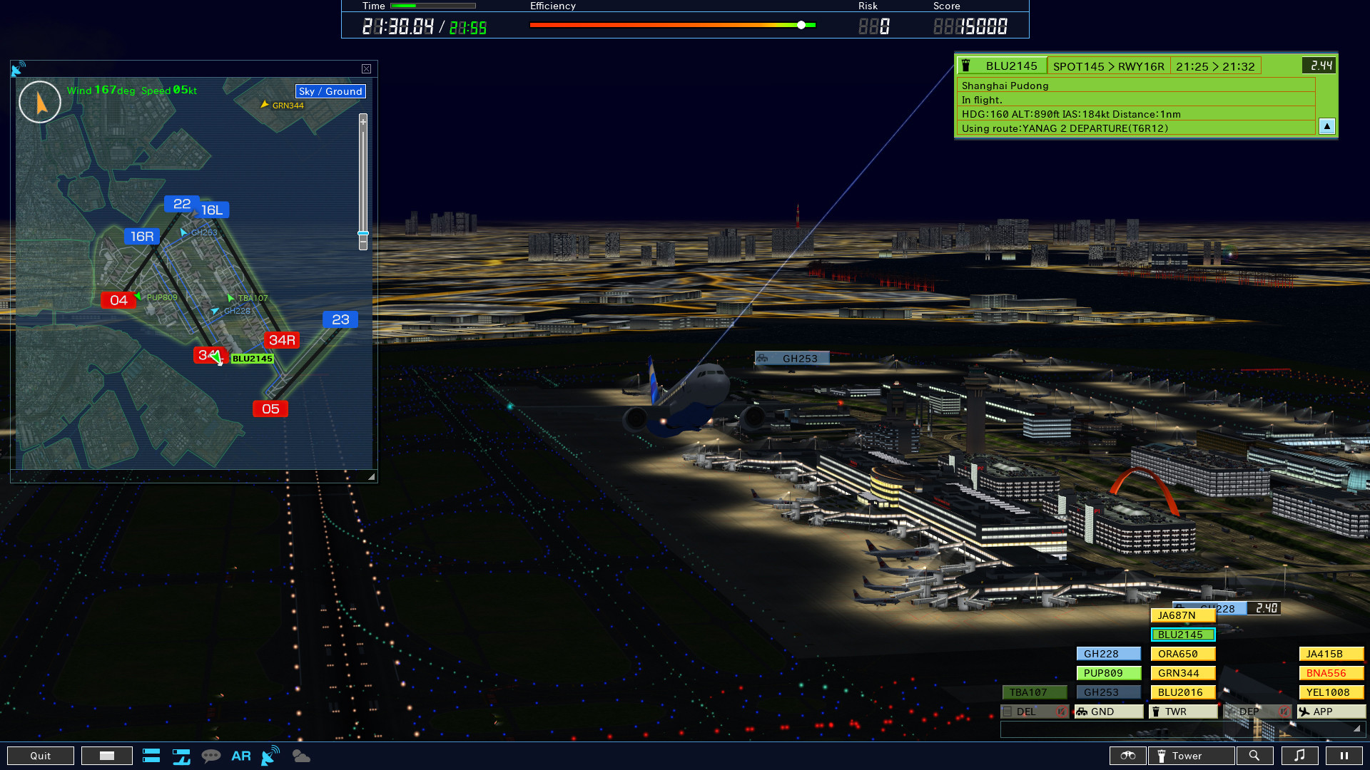 I am an Air Traffic Controller 4 screenshot