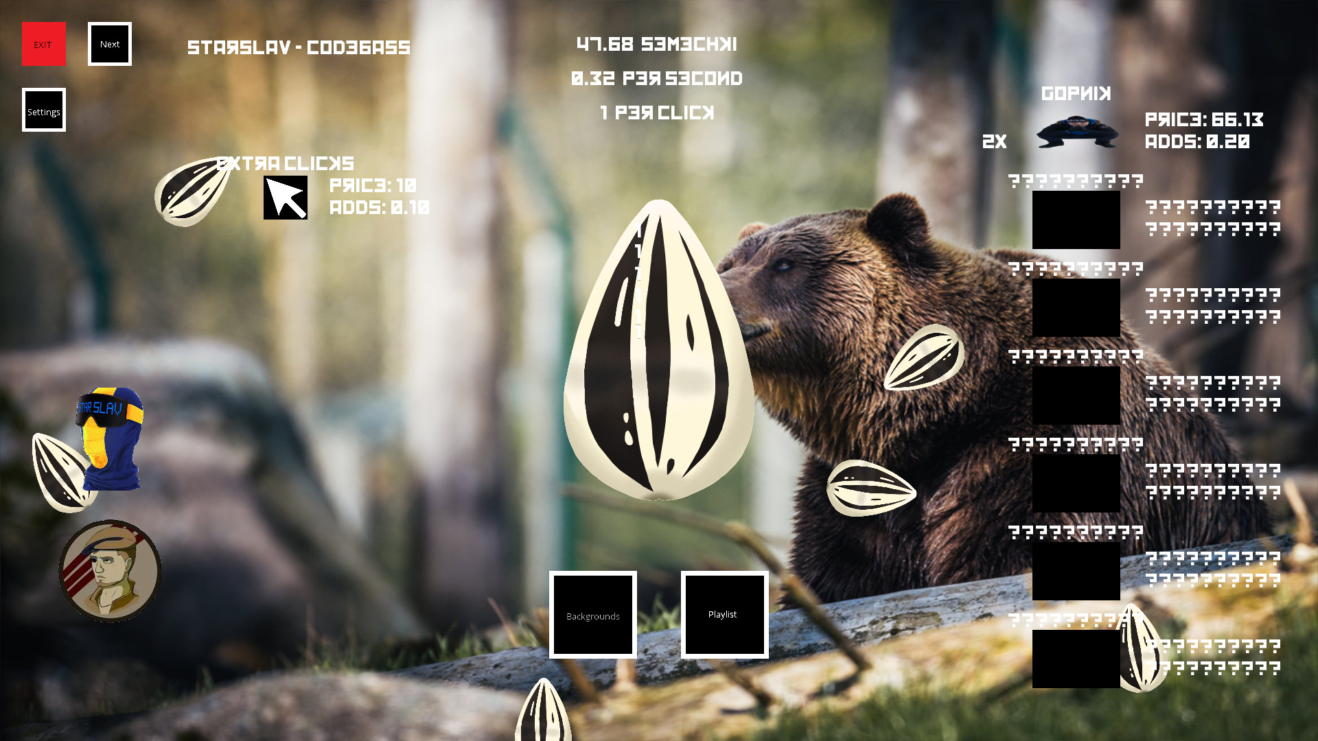 Hardbass Clicker screenshot