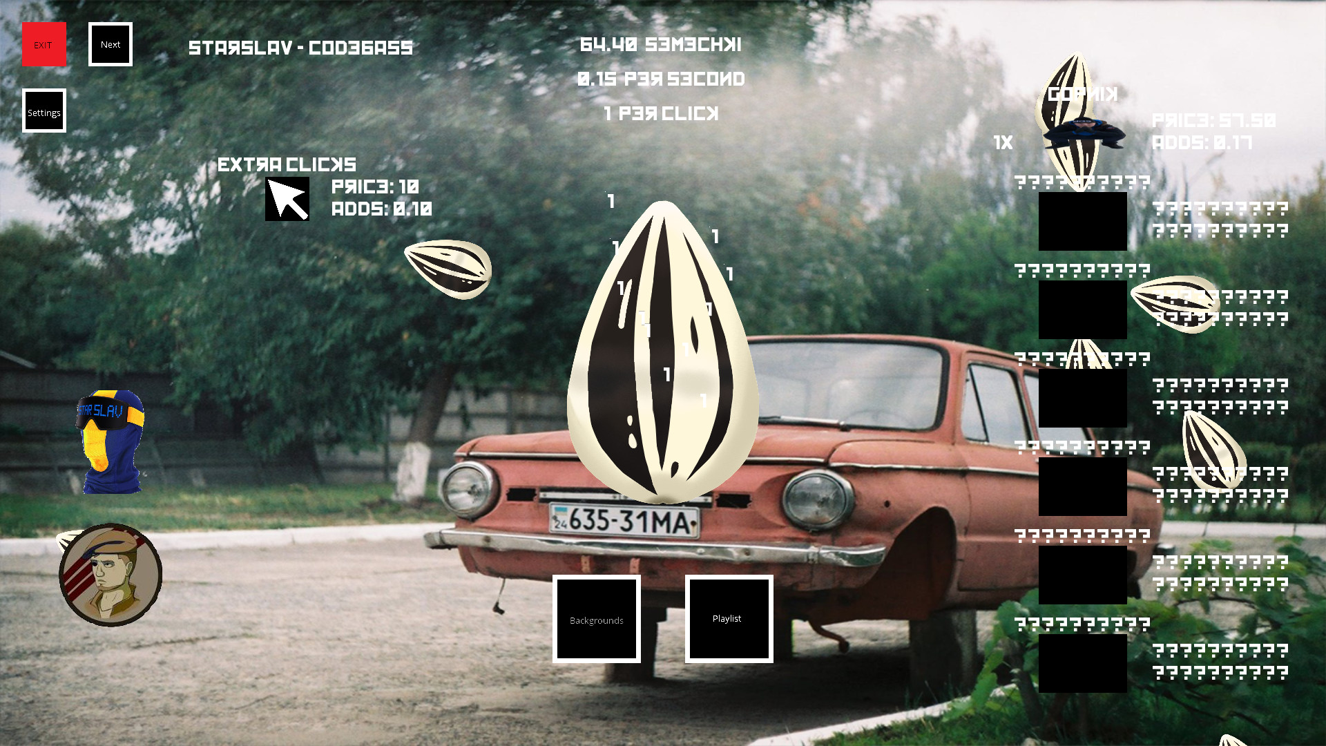 Hardbass Clicker screenshot