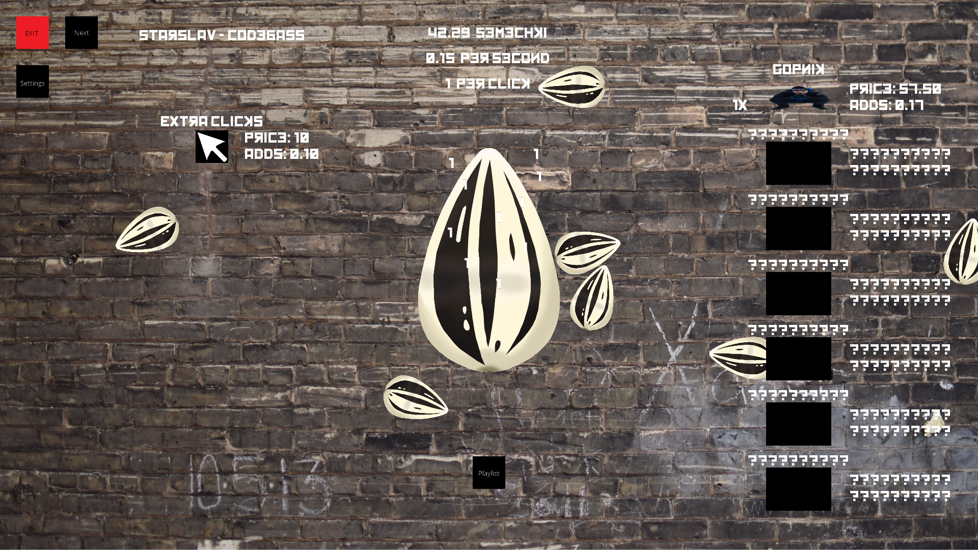 Hardbass Clicker screenshot