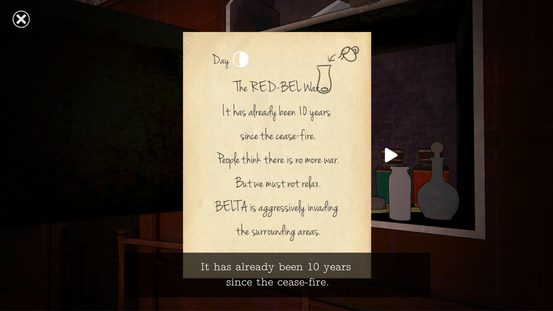 AIDA: The Beginning of the Story screenshot