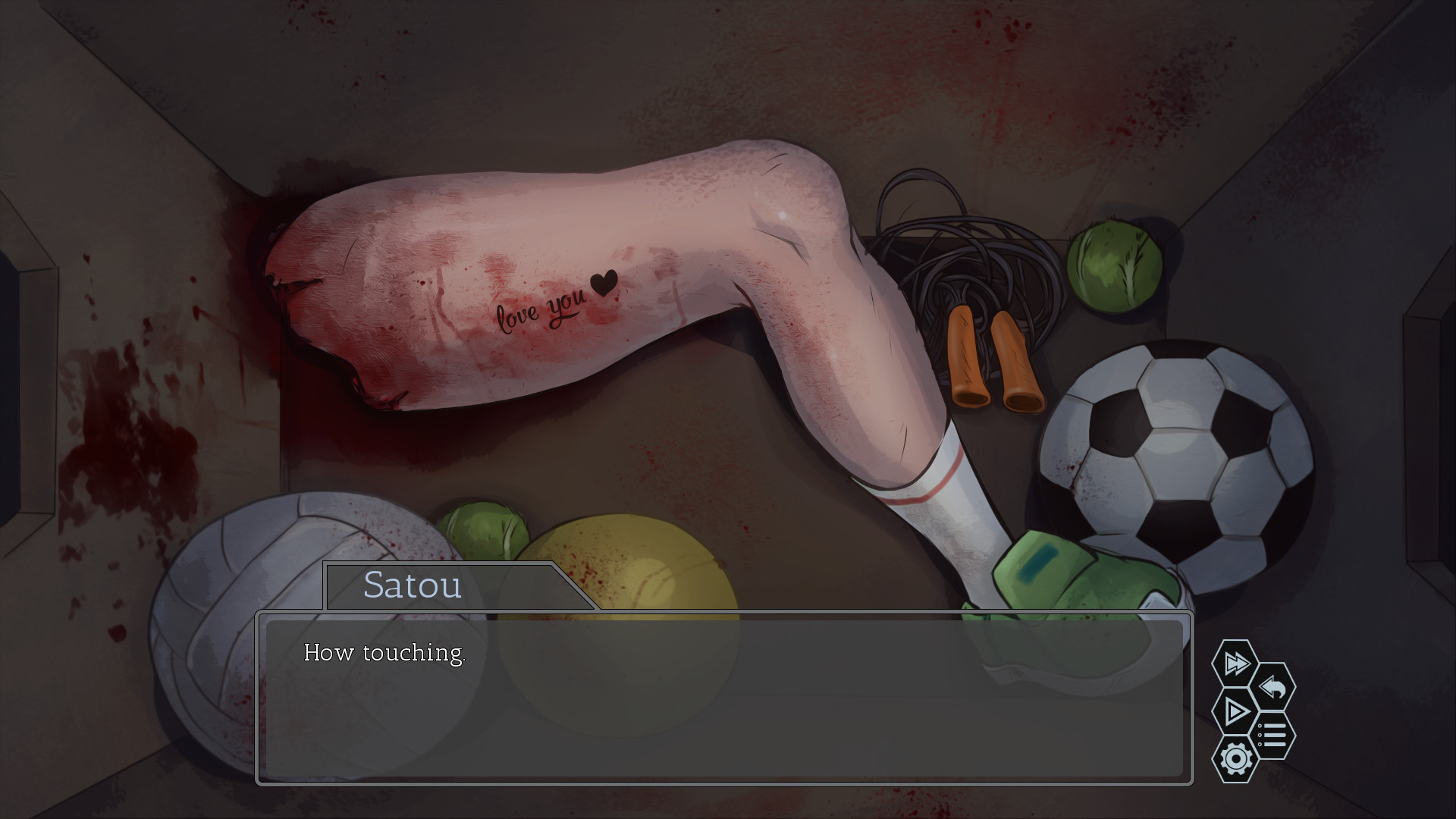 Traurig Secrets: Prologue screenshot