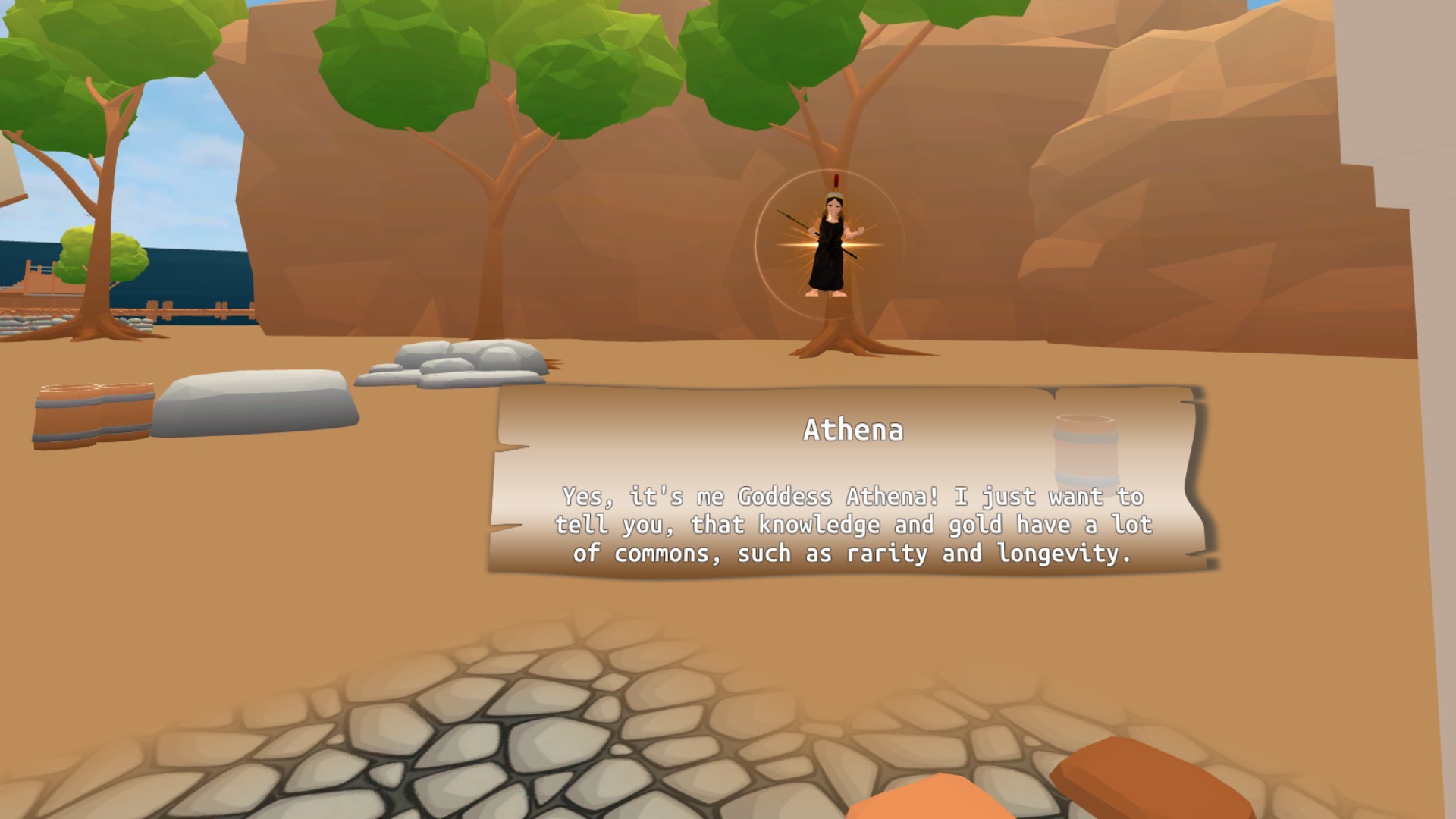 Aenaon screenshot