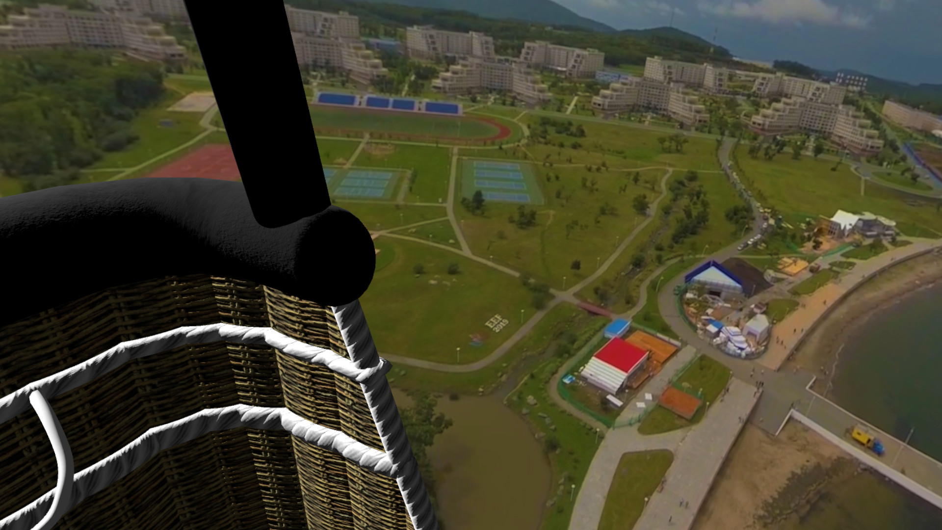 Hot-air VR Balloon trip over Russian Primorye screenshot