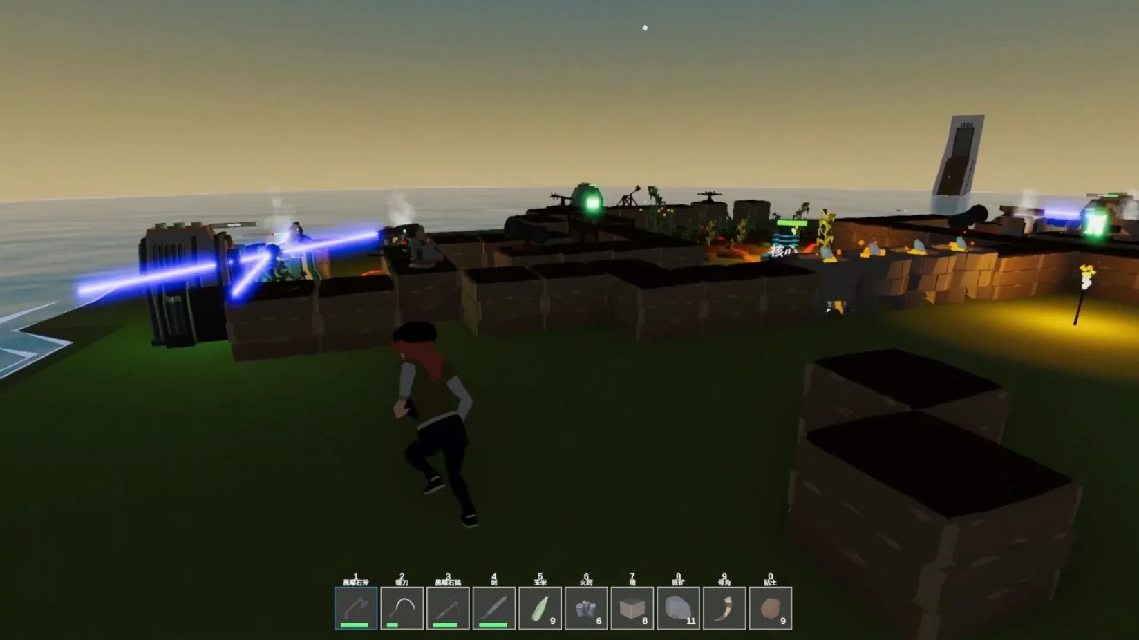 Son of Aral screenshot