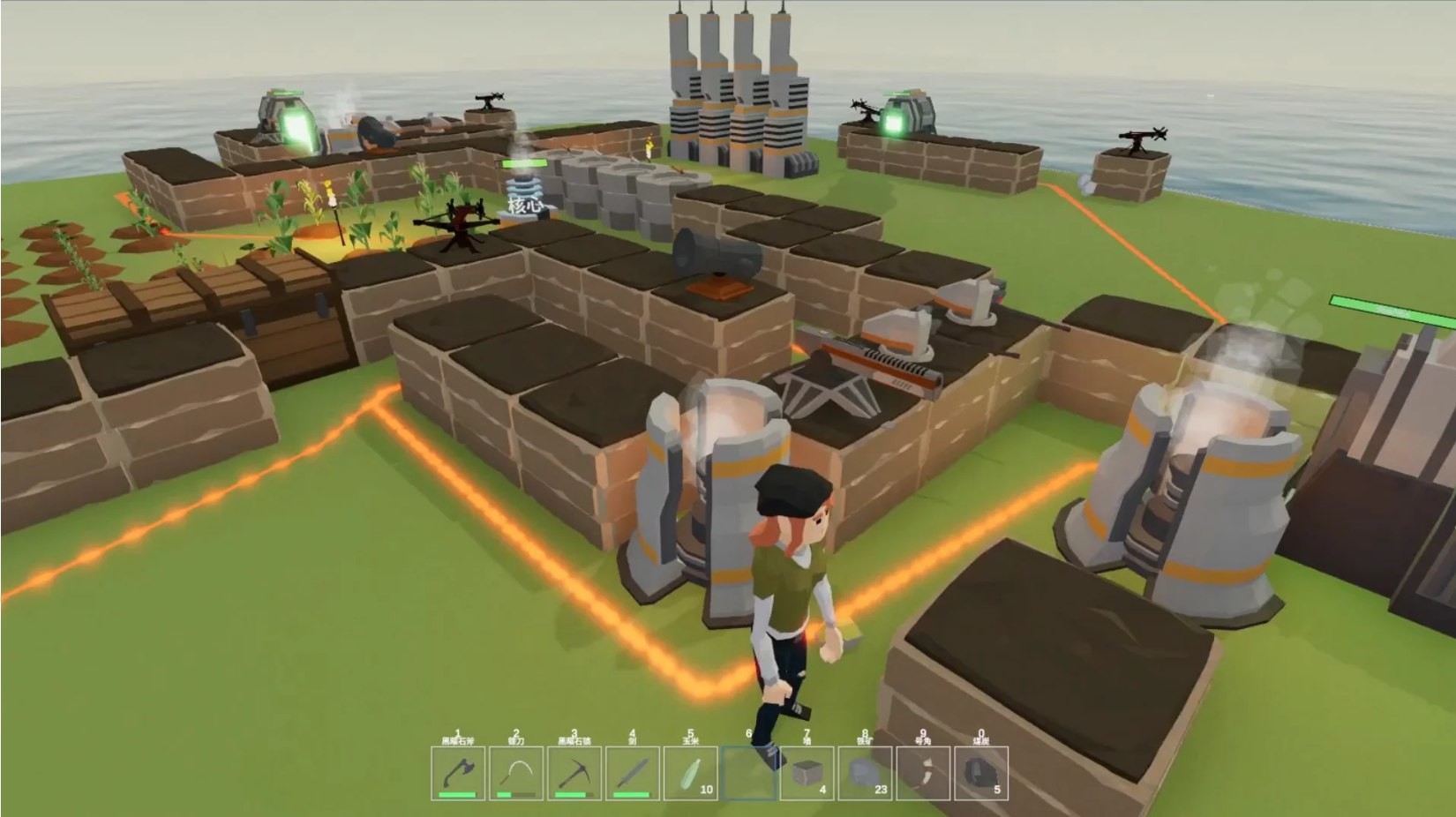 Son of Aral screenshot