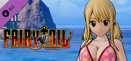 FAIRY TAIL: Lucy's Costume "Special Swimsuit"