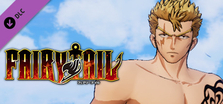 FAIRY TAIL: Laxus's Costume "Special Swimsuit"