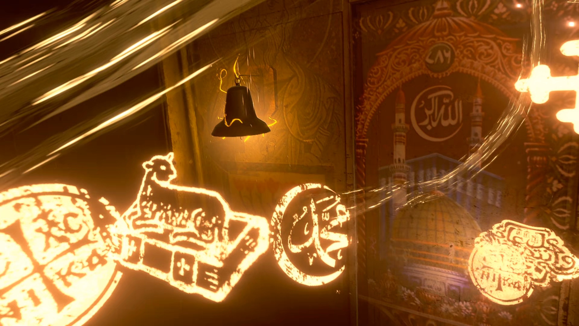 The Holy City screenshot