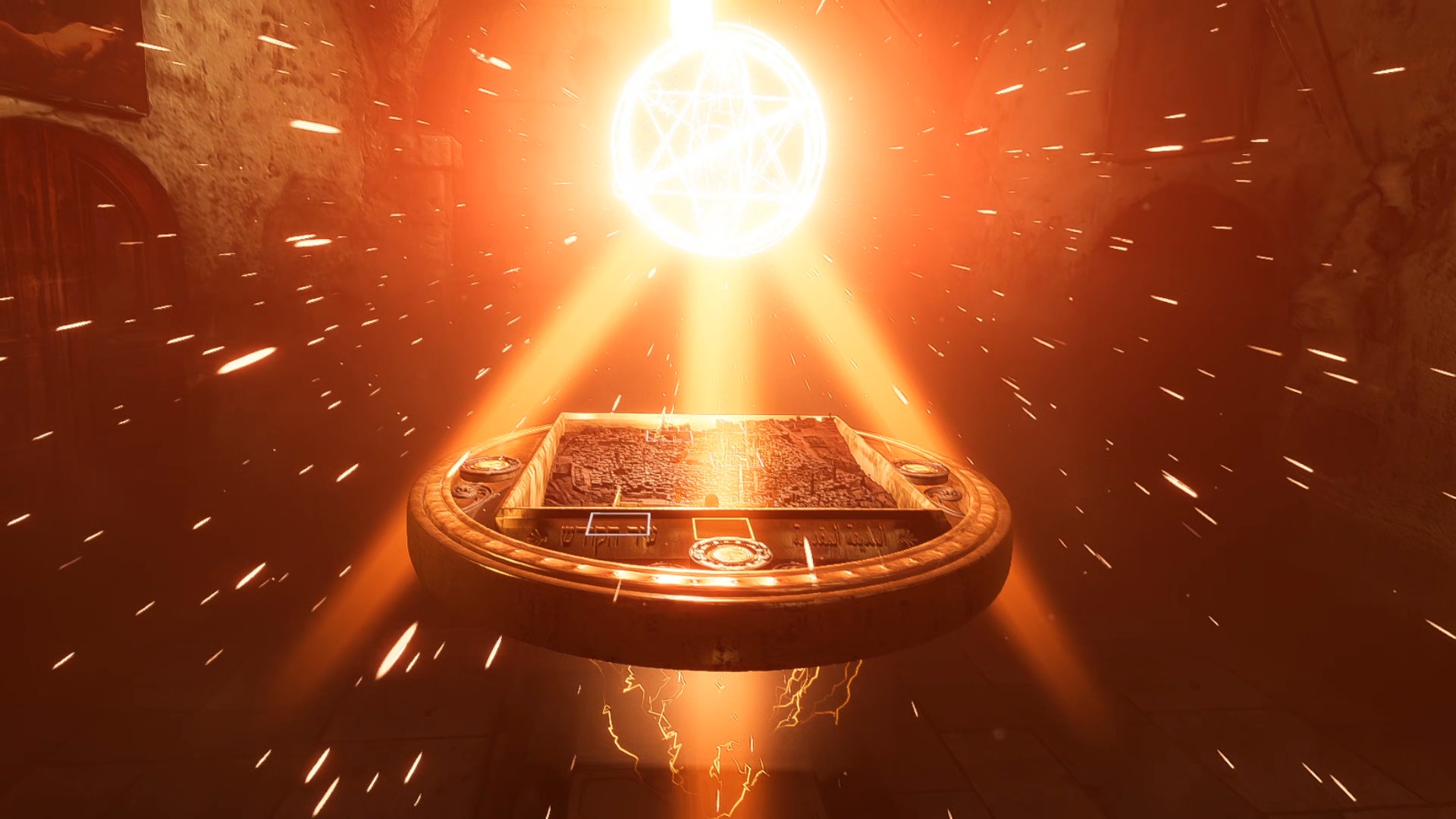 The Holy City screenshot