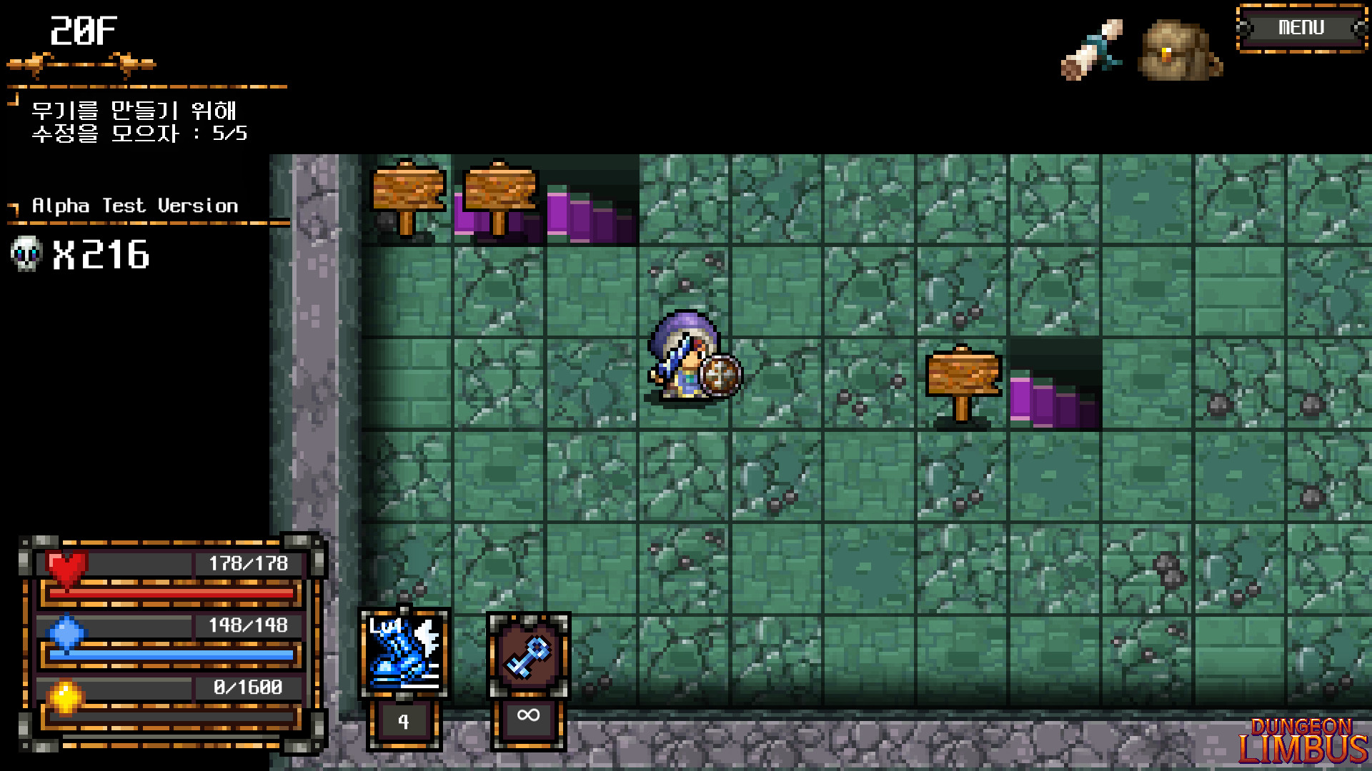 Dungeon Limbus screenshot